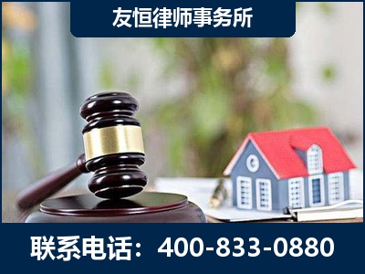 阿图什-万保险合同欺诈撤销案