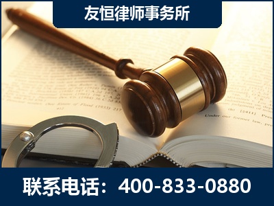 阿图什-某著名培训机构诈骗案