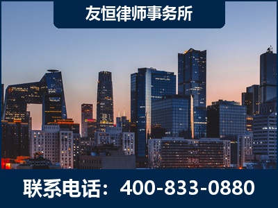 阿图什-刑事辩护律师---郑祥律师