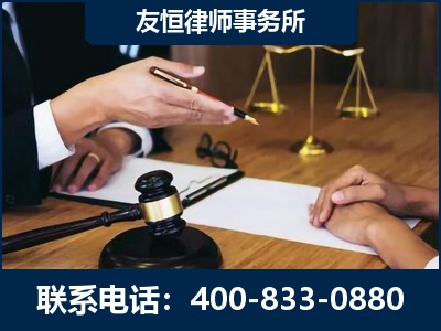 阿图什-故意伤害致人死亡案件