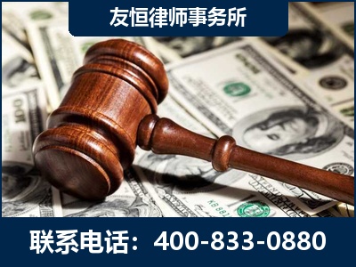 阿图什-李某委托型诈骗案
