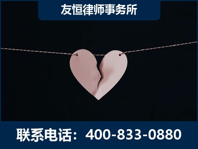 阿图什-继承律师----杨凌波律师