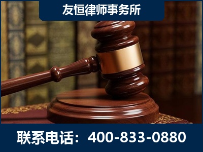 阿图什-杨凌波律师
