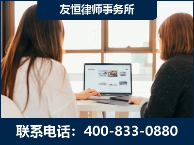 阿图什-职务犯罪律师