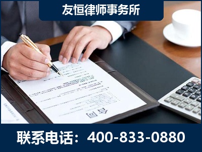 阿图什-销售代理合同减损一亿元案