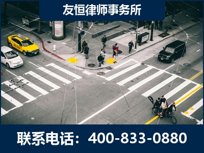 阿图什-刑事辩护律师