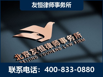 阿图什-企业展示图