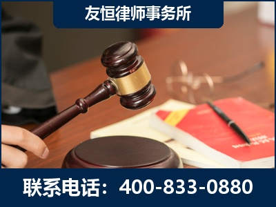 阿图什-经济适用房借名买房过户案