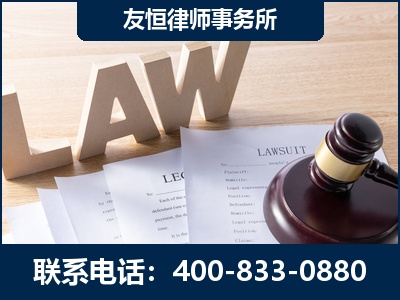 阿图什-伪造婚内五百万债务离婚案